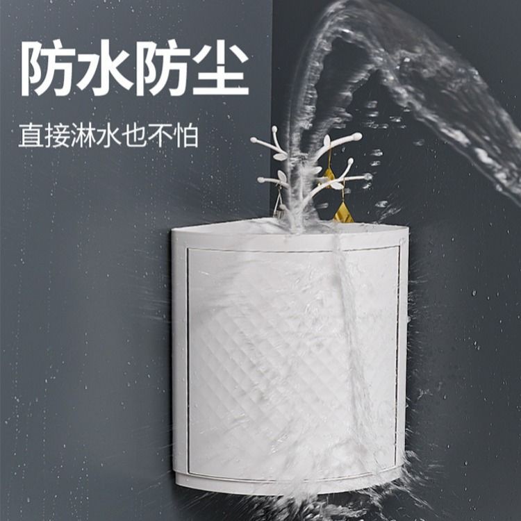 Giá treo tường trong phòng tắm, loại không có đinh và lỗ hút trên tắm để đồ trang điểm ở góc | BigBuy360 - bigbuy360.vn