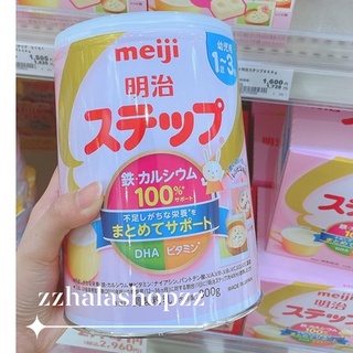 Sữa bột Meji 1-3 lon 800g hàng Nhật nội địa kèm bill