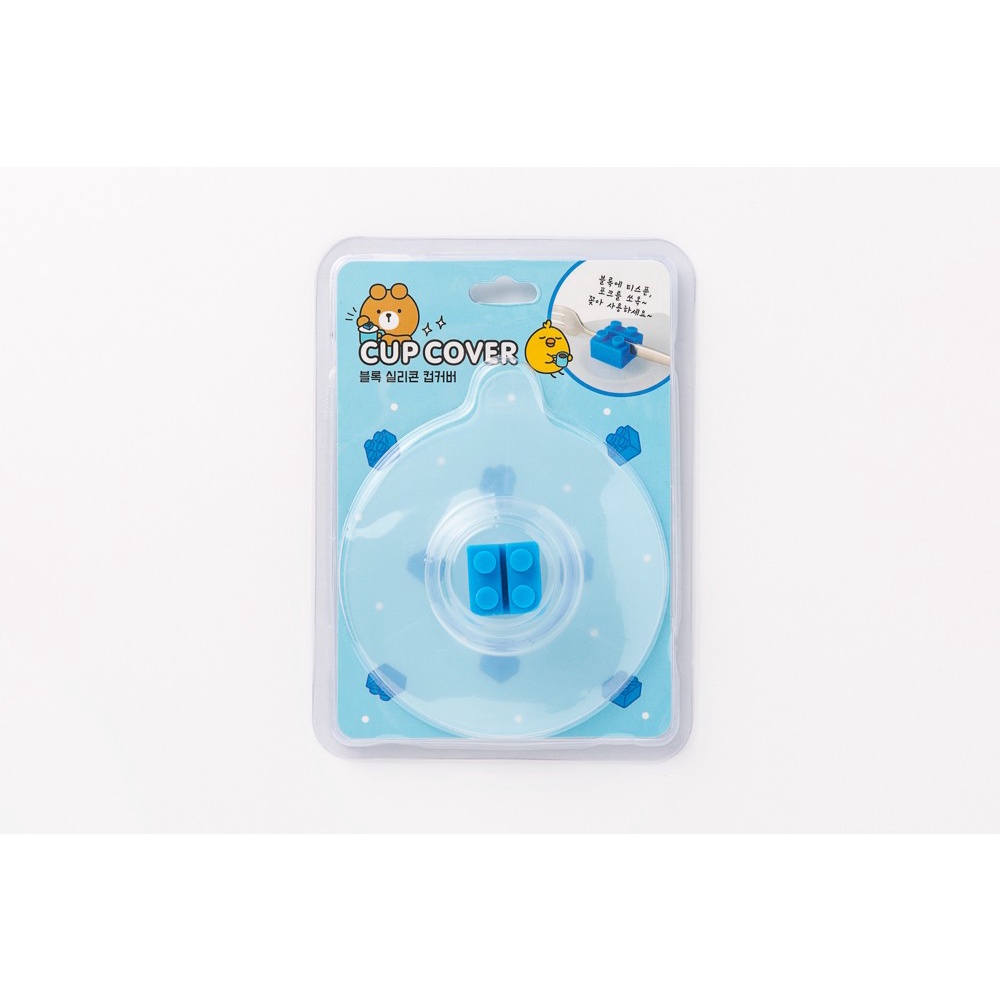 Phụ Kiện Đậy Nắp Cốc ARTBOX Có Thanh Gác Muỗng Tiện Lợi Màu Xanh