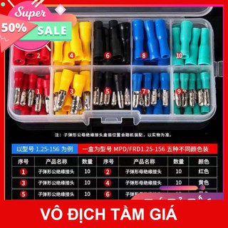 <FREESHIP> cos cắm sửa xe máy
