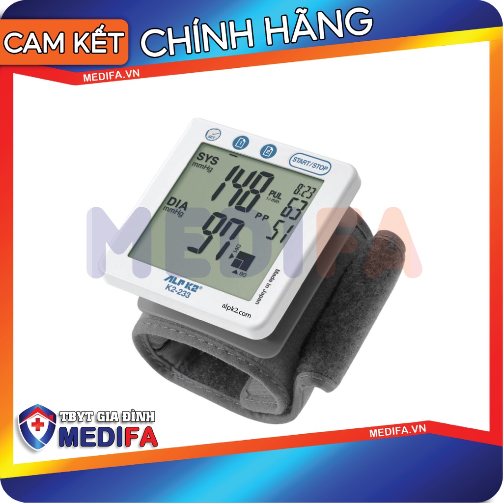 [Chính hãng Nhật Bản] Máy đo huyết áp điện tử cao cấp cổ tay ALPK2 K2-233, tự động hoàn toàn