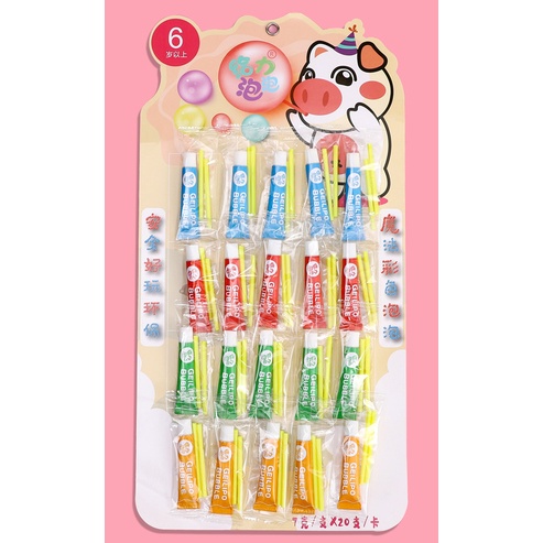 Đồ chơi thổi bong bóng nhiều màu sắc an toàn dành cho trẻ em