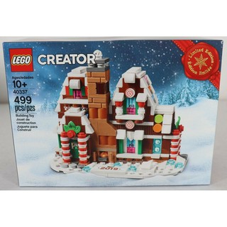 Lego 40337 - Ngôi nhà Bánh gừng