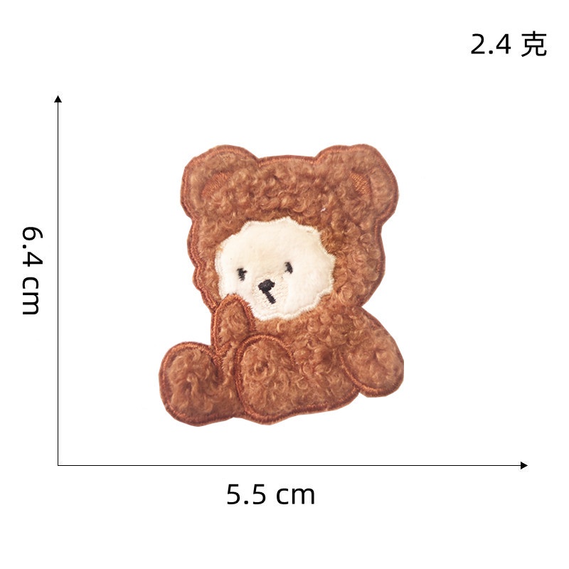 Miếng vải thêu hình gấu thỏ dễ thương