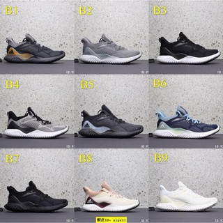 Giày Bata Adidas Alphabounce Beyond Thời Trang Năng Động Cho Nam