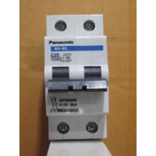 Cầu dao tự động 2 tép MCB 2P 25A Panasonic BBD2252CNV