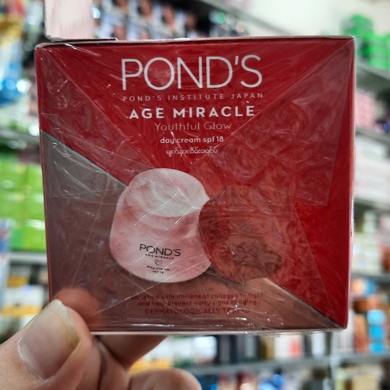 Kem Pond’s Age Miracle dưỡng da ngăn ngừa lão hoá 50g (ngày, đêm)