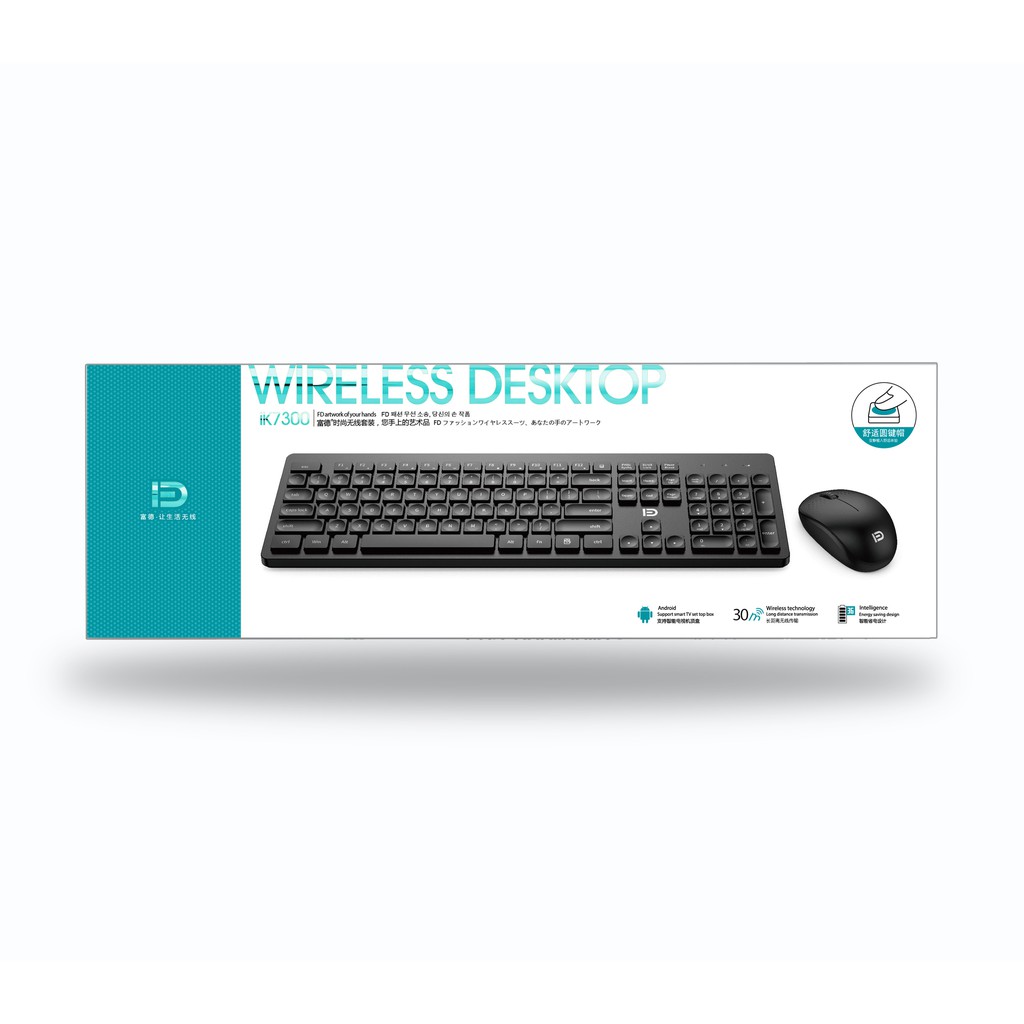 [Mã ELFLASH5 giảm 20K đơn 50K] Combo Phím + Chuột FD - iK7300 (Combo Keyborad + Mouse FD - iK7300) - BH 24 tháng 1 đổi 1 | BigBuy360 - bigbuy360.vn