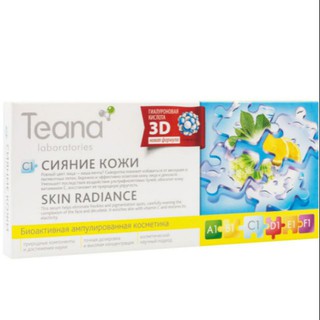 Collagen Tenna A3 - giúp phục hồi da khô, thải độc, dưỡng da êm dịu, chống lão hóa da