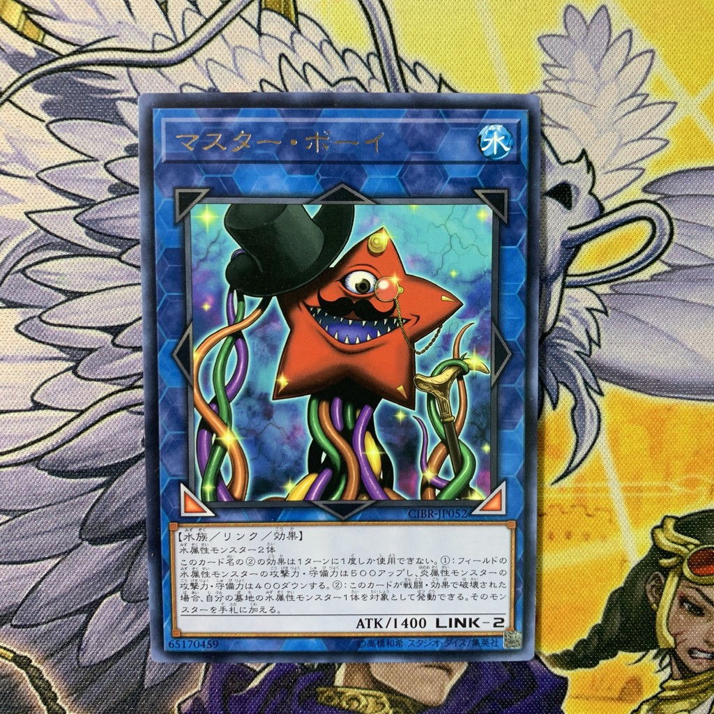 [EN-JP]Thẻ Bài Yugioh Chính Hãng] Mistar Boy