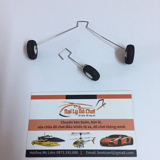Bộ bánh xe dành cho máy bay cánh bằng Wltoys F949