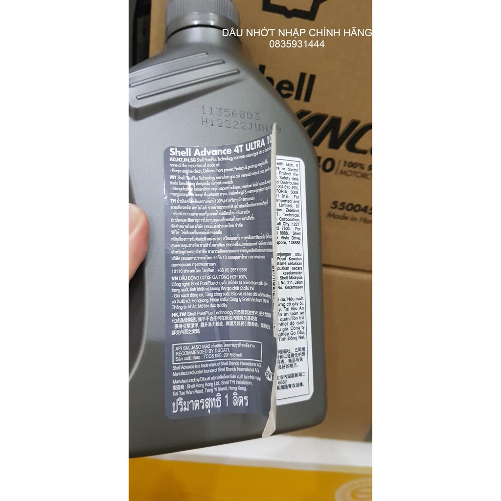 (Có Seal Bạc) Nhớt nhập khẩu Shell Advance 4T Ultra 10W40 (tem 2 lớp)