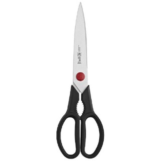 Kéo đa năng zwilling twin l