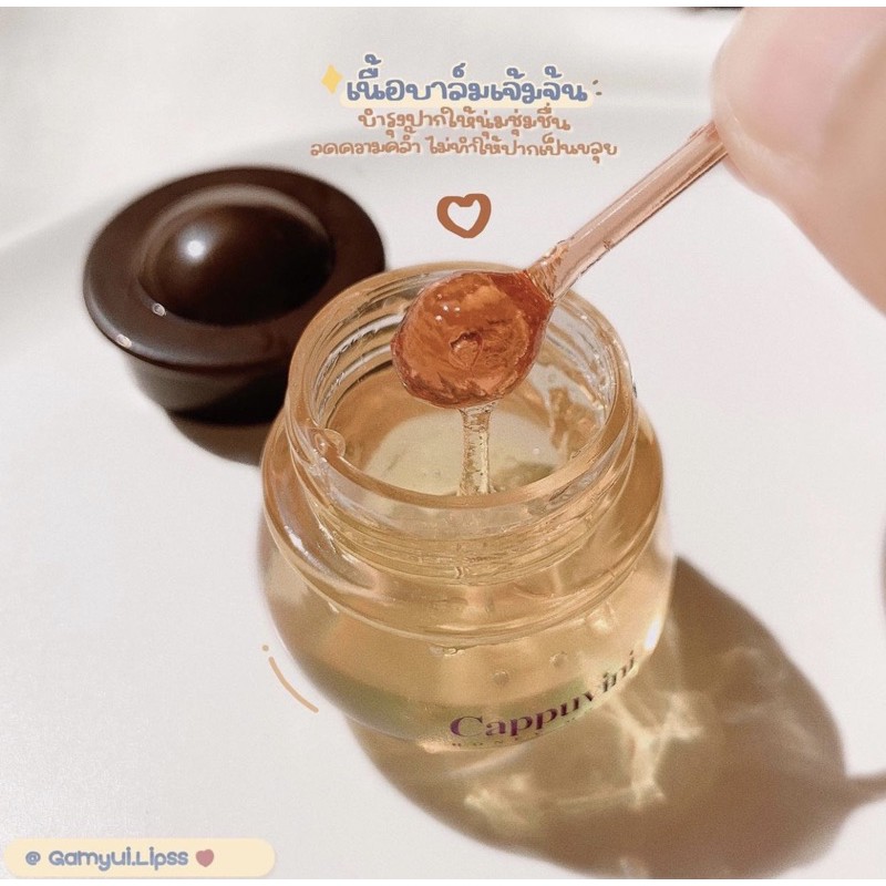 Hũ mặt nạ ngủ môi kiểm son dưỡng ong vàng Cappuvini Honey Moist Sena Beauty (Kèm với cọ môi)