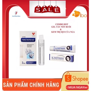 [COMBO] Gel tẩy nốt ruồi, mụn thịt, tàn nhang và kem phòng sẹo Nga
