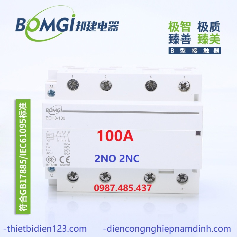 Khởi động từ 2NC 2NO 100A- Contactor Dùng làm ATS Chuyển mạch 2 nguồn điện