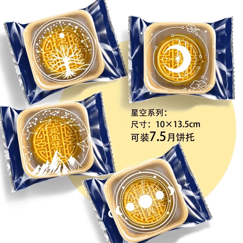 100 vỏ khay túi bánh trung thu 75-80gr