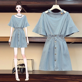 Large size women's dress 200jin fat sister 2022 summer new foreign style thin coat age-reducing strap skirt two-piece set
