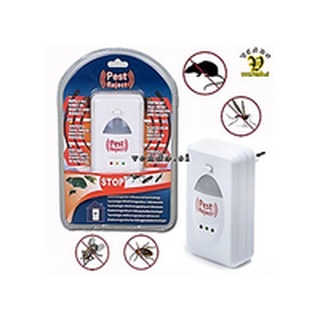 Máy đuổi côn trùng usa - sóng siêu âm an toàn ,máy đuổi côn trùng pest reject hiệu quả cao bảo vệ sức khỏe cả gia đình