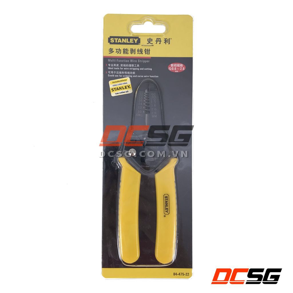 Kìm cắt và tuốt dây điện 0.6-2.6mm Stanley 84-475-22 | DCSG