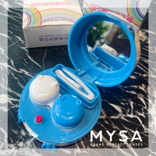 Máy Rửa Lens Tự Động Chạy Pin [TẶNG KÈM PIN]