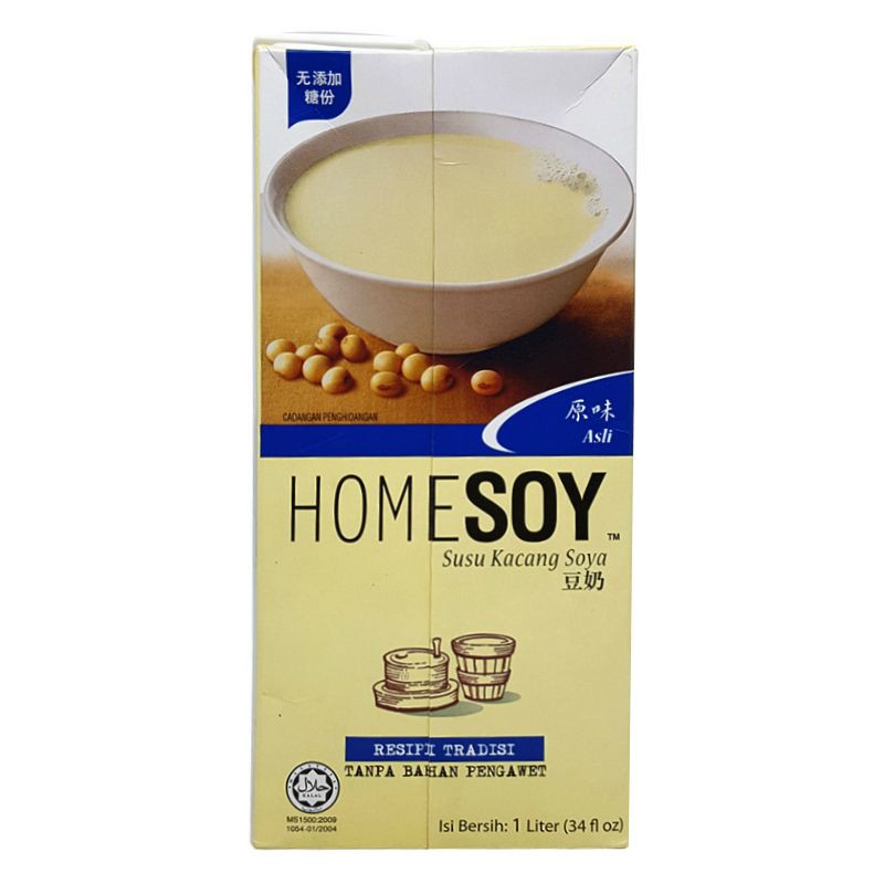 Sữa Đậu Nành Homesoy Không Đường Hộp 1L