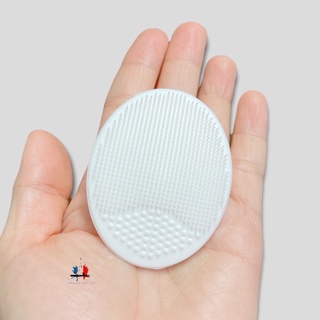 < Mẫu mới > Sephora Cleansing Pad - Miếng Rửa Mặt Silicon