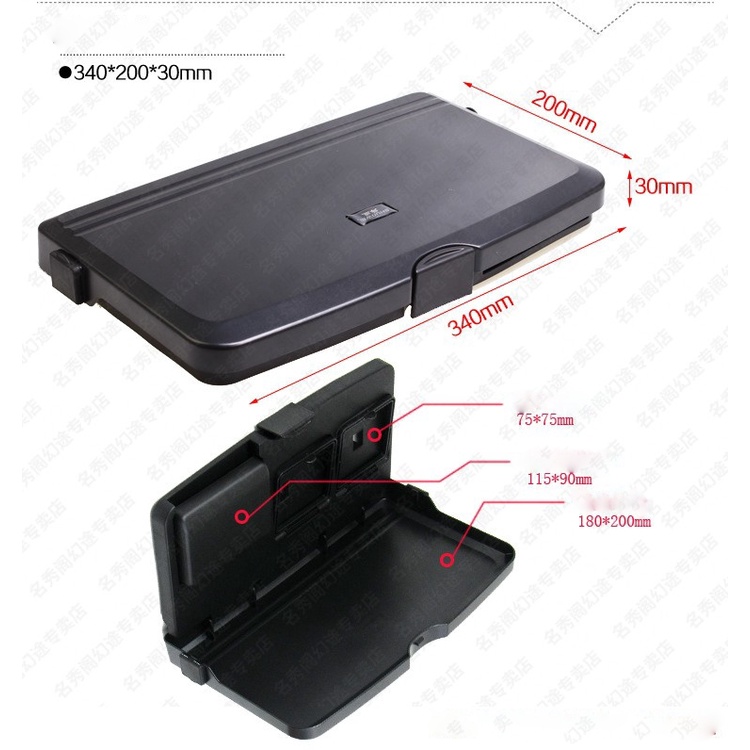 [Hàng Sẵn] Bàn để đồ ăn gắn phía sau ghế xe hơi gấp gọn đa năng tiện lợi【Southdakota051】