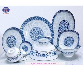[Bán lẻ rẻ như bán buôn] Sỉ 2 chiếc đĩa cạn 7 (809) đường kính 18cm