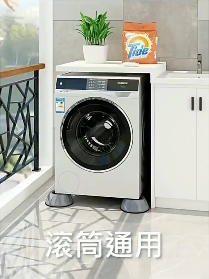 Chống Rung Máy Giặt Chân Đế Cao Su