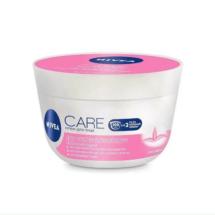 Kem Dưỡng Nivea Care 200ml Của Đức.