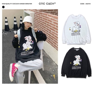 Áo nỉ nam nữ cao cấp AD2113 by COCCACH