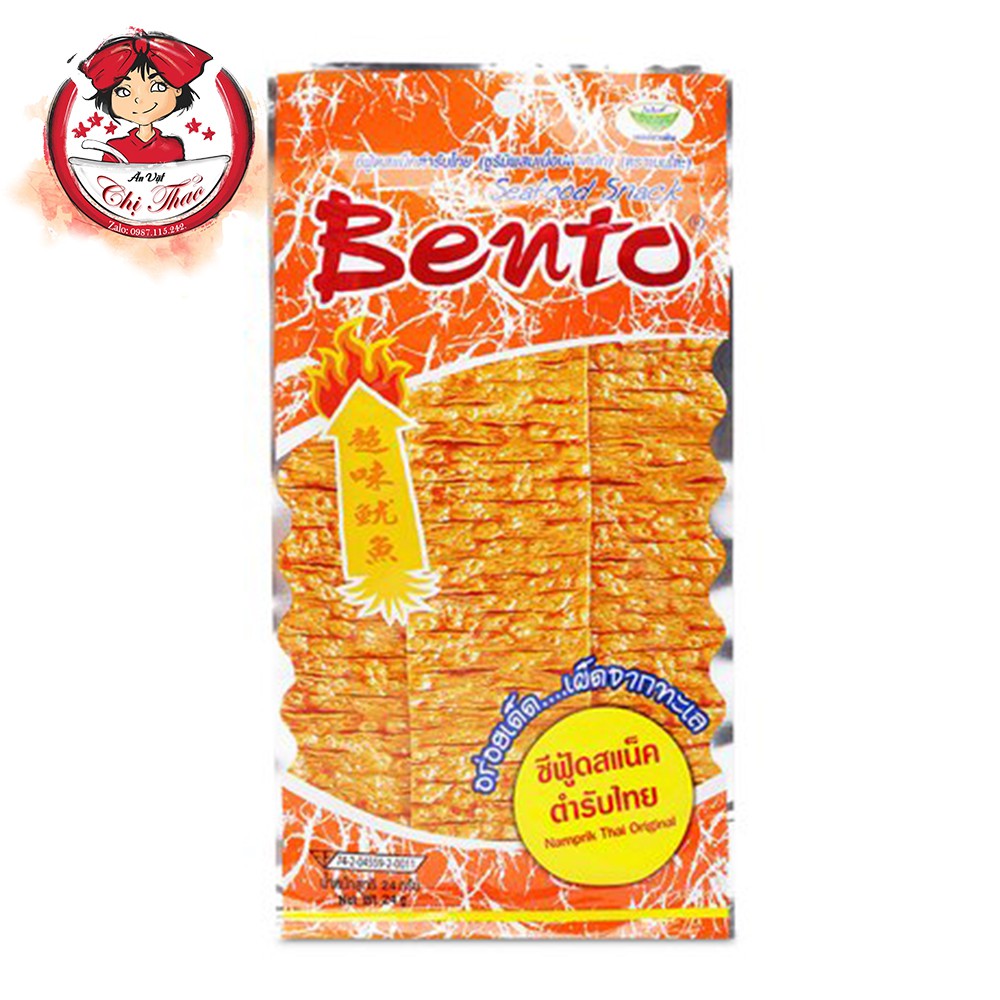 | Màu Cam | 1 gói Snack Mực Bento Cam 5g