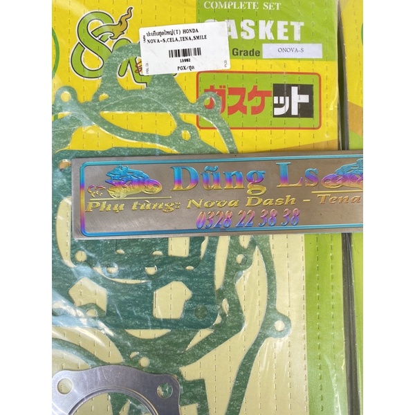 Bộ ron máy Nova S, cela, tena, smile thái lan