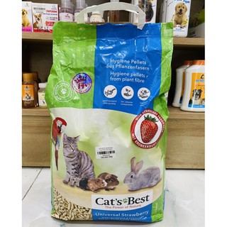 Gổ nén Cat's Best Universal lót chuồng cho hamster, thỏ, bọ, nhím.