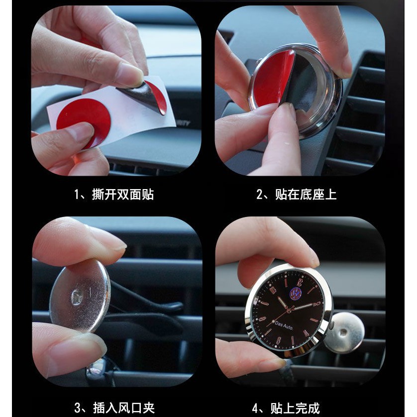 Đồng hồ trang trí để táp lô, cửa gió điều hòa Toyota, Kia, Huyndai, Honda, Ford, Chevrolet, Mazda