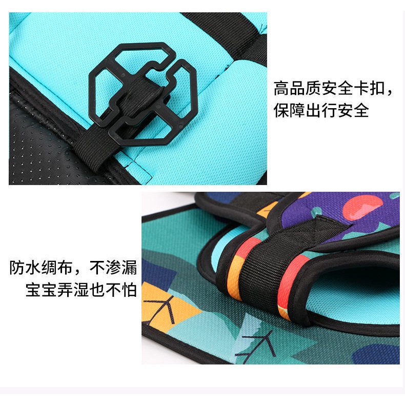 Ghế ngồi xe hơi thiết kế dễ thương thoáng khí an toàn cho bé