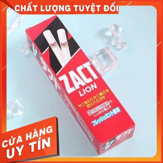 [Hàng chính hãng] Hàng auth Kem đánh răng trị hôi & vàng răng cho người hút thuốc Zact Lion