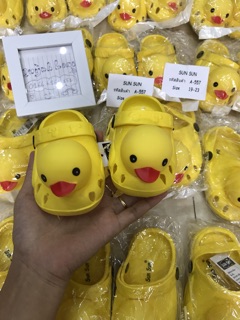Dép vịt vàng Thái Lan
