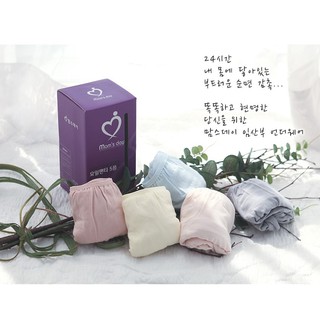 Set 5 quần lót bầu ôm bụng cotton Hàn Quốc