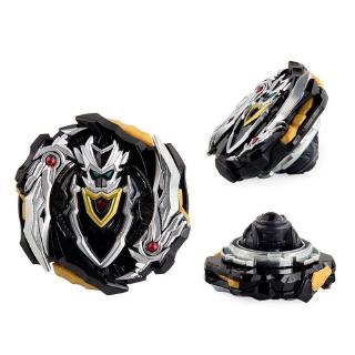Set 4 Đồ Chơi Con Quay Beyblade Cho Bé