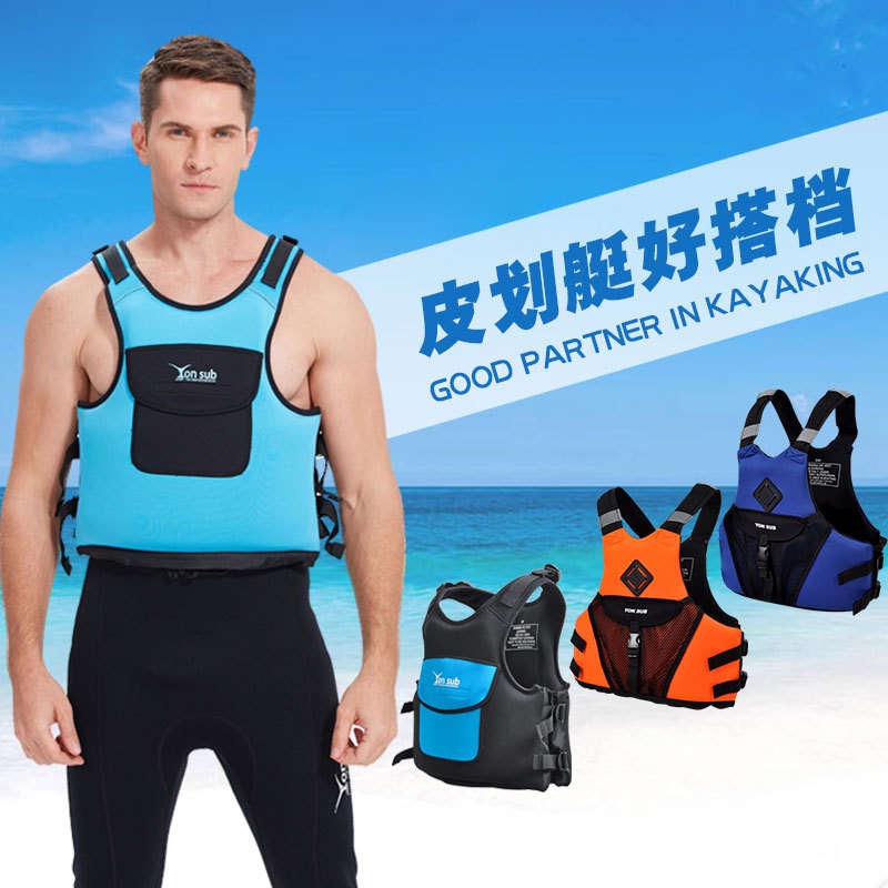 Áo Phao Cứu Hộ Chuyên Nghiệp Không Tay Có Thể Điều Chỉnh Dành Cho Nam Và Nữ