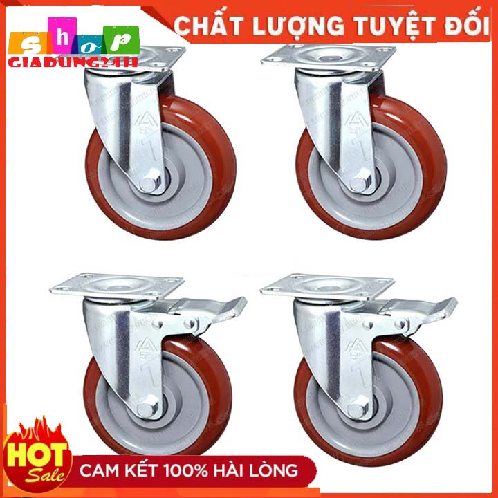 Combo 4 bánh xe đẩy hàng chịu lực cao D 10cm - 2 bánh xoay và 2 bánh xoay có khóa - Màu đỏ mận-Giadung24h