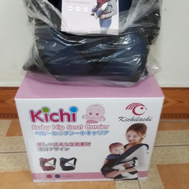Địu Kichi xuất Nhật