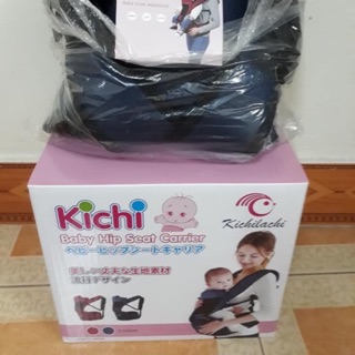 Địu Kichi xuất Nhật