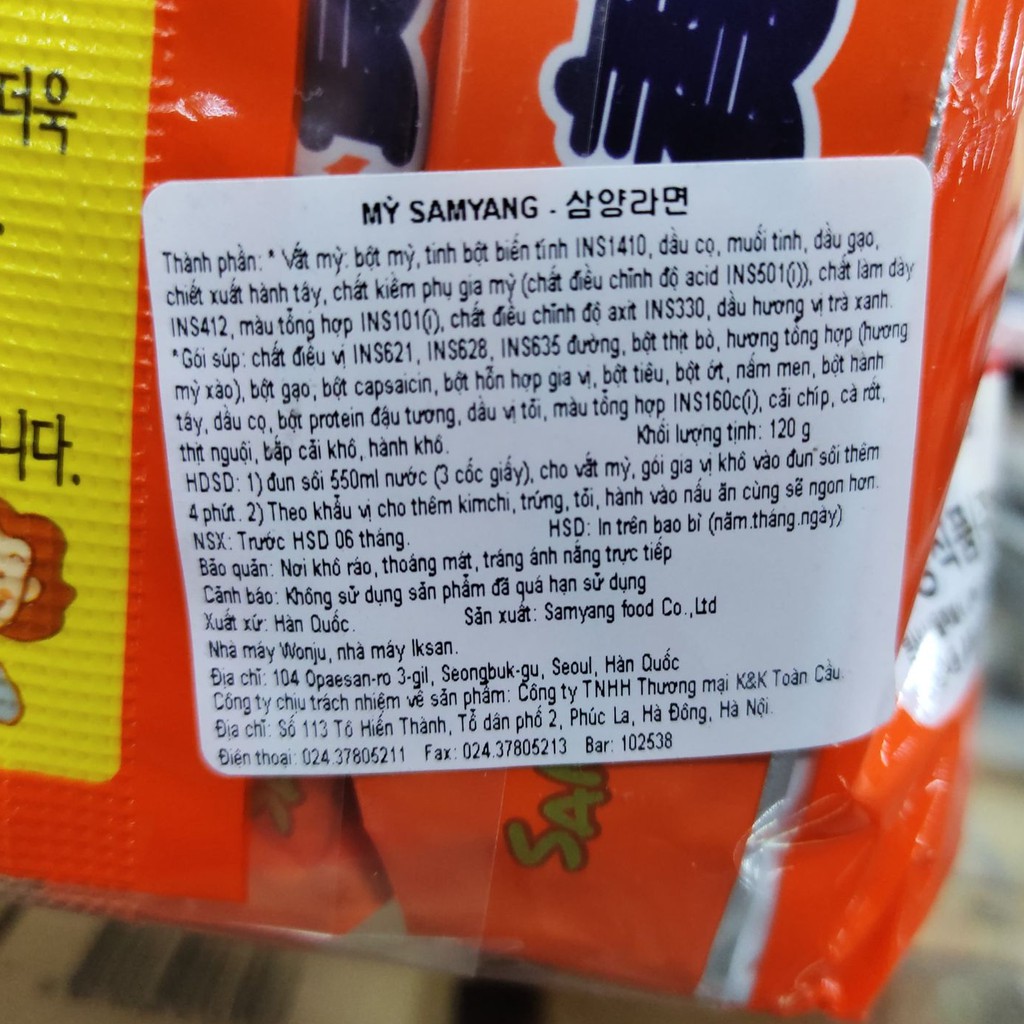 Mỳ Samyang, mì tôm samyang nguyên bản - 상양 라면