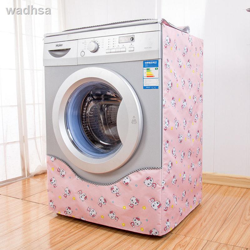 Vỏ Bọc Máy Giặt Tự Động 5-12kg Chuyên Dùng Cho Samsung