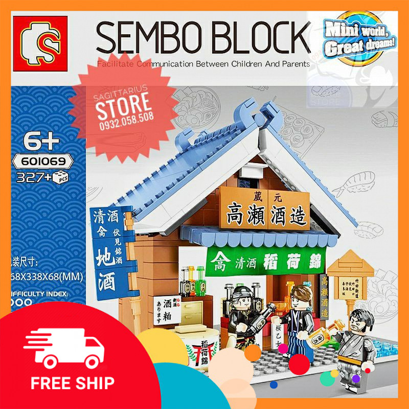 Bộ Lego Sembo Block 601069 Lắp Ráp Quán Sake – Japan ( 327 Mảnh )[ Có Sẵn ]