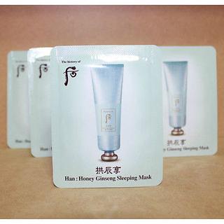 Mặt nạ ngủ Whoo - Han: Honey Ginseng Sleeping Mask