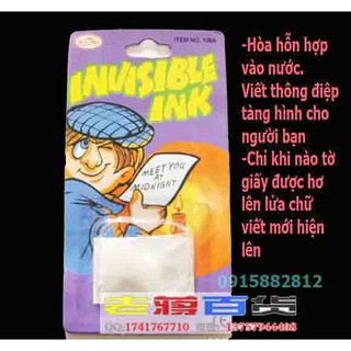 THUỐC NHẢY MÚA